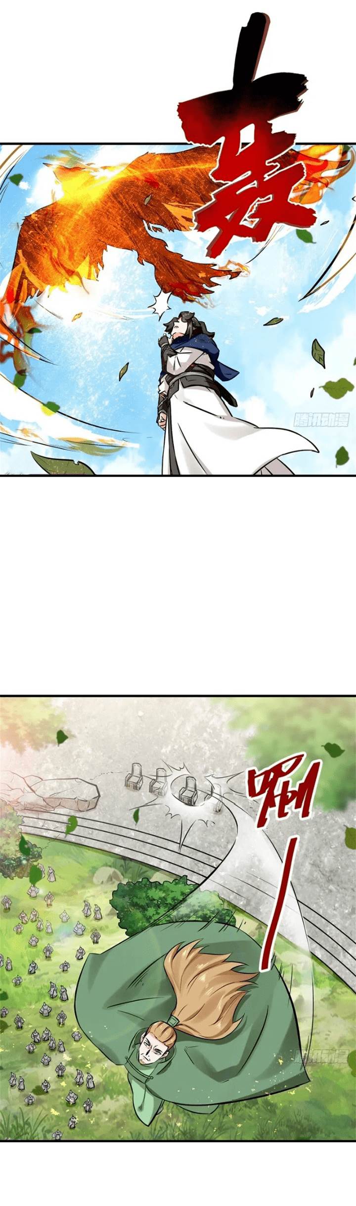 image-komik-endless-devourer-chapter-164-18/21