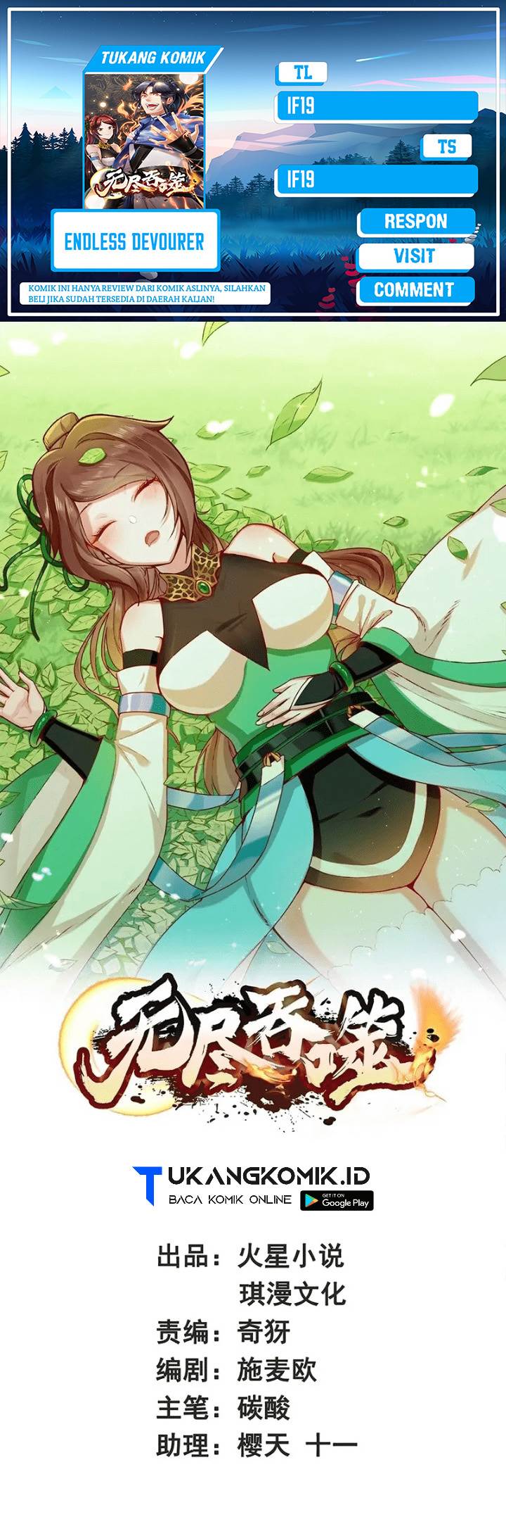 image-komik-endless-devourer-chapter-165-0/20