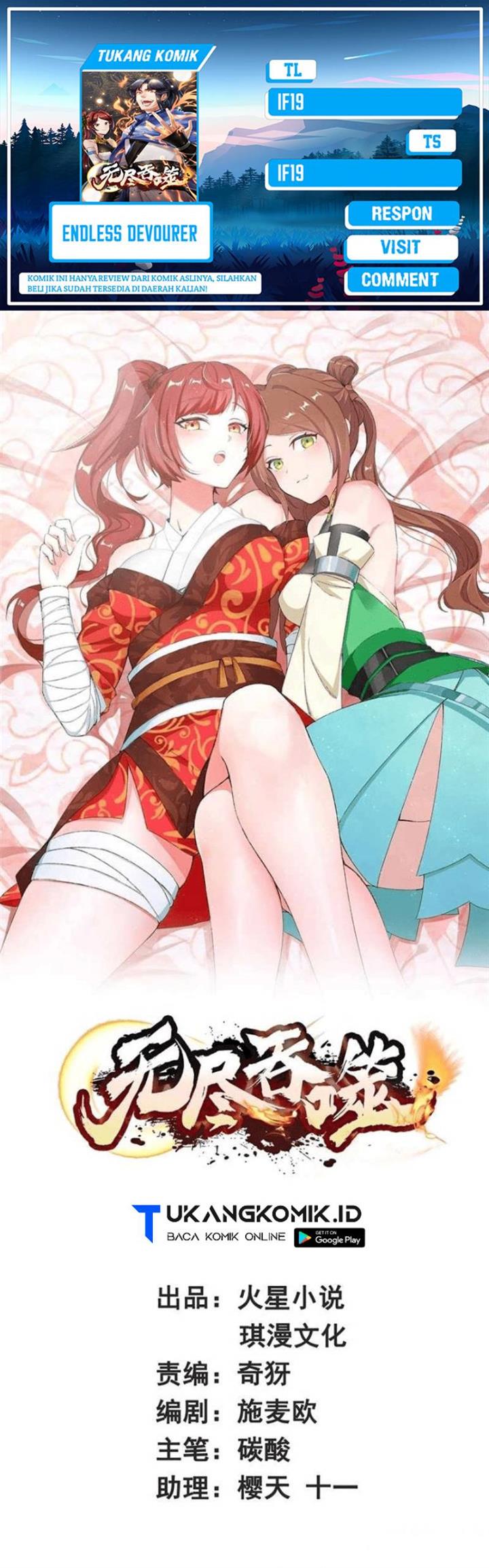 image-komik-endless-devourer-chapter-180-0/19