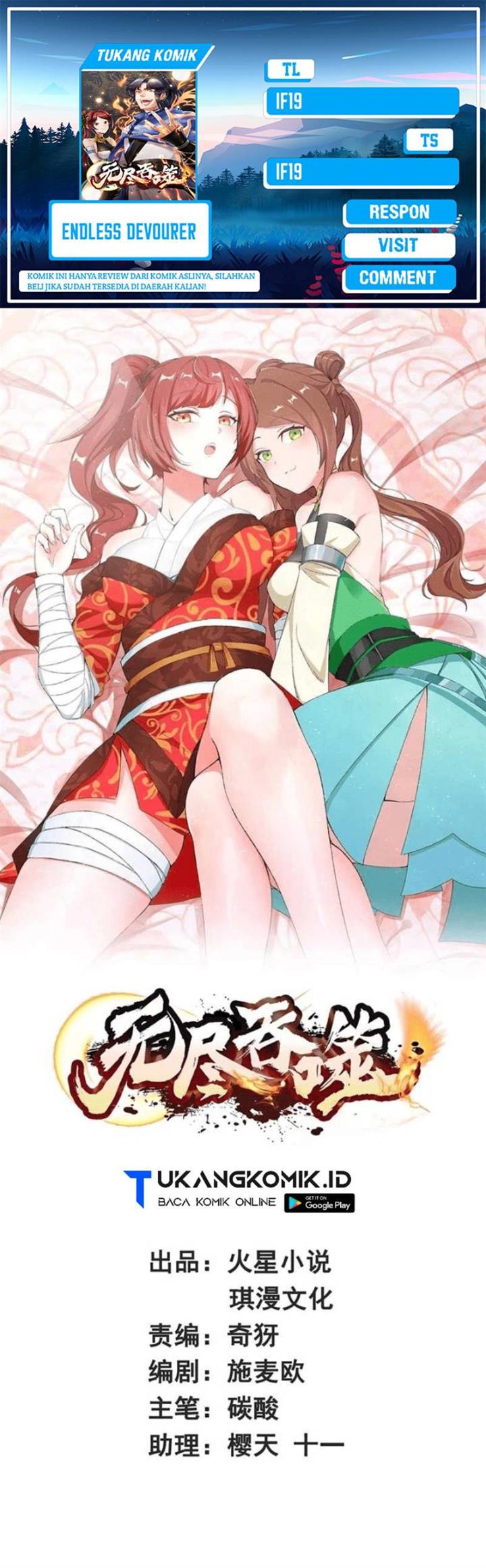 image-komik-endless-devourer-chapter-186-0/20