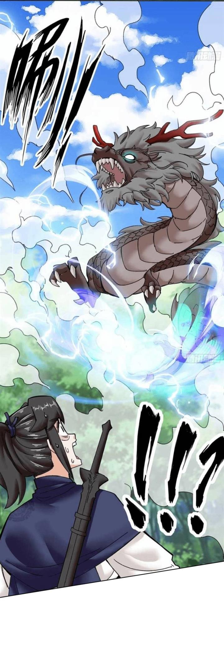 image-komik-endless-devourer-chapter-186-18/20