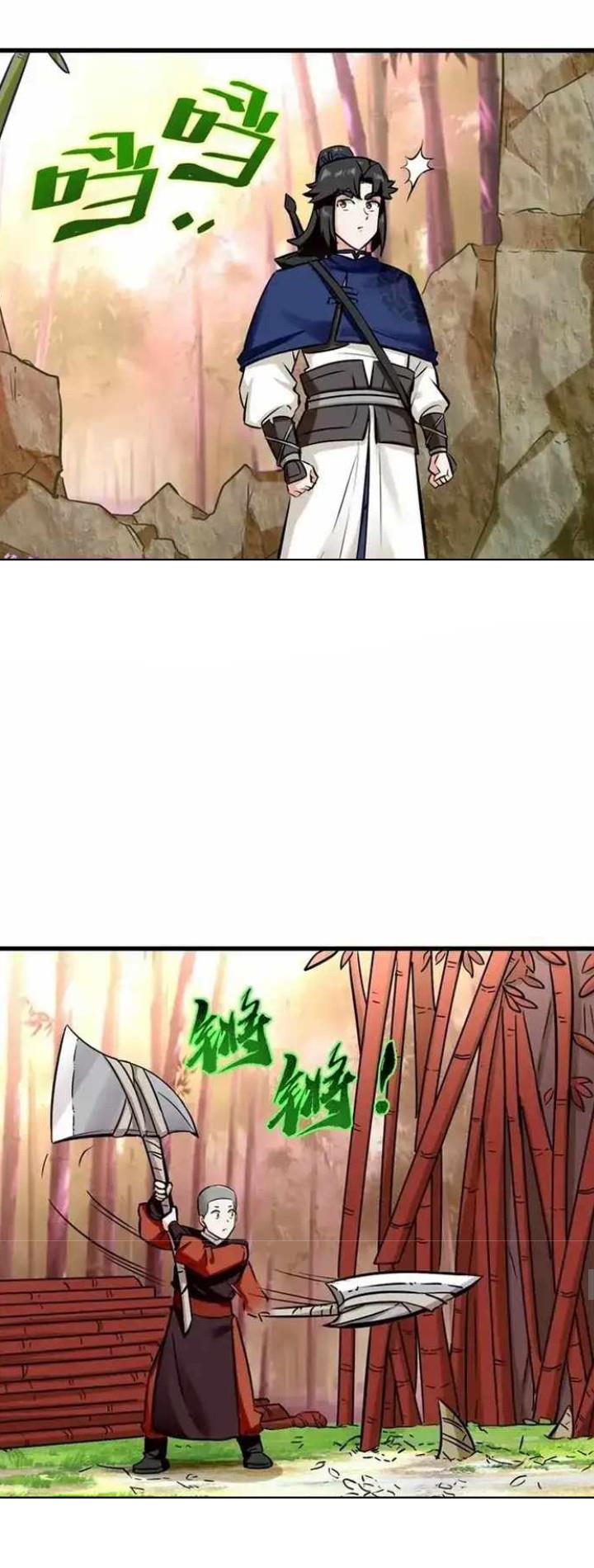 image-komik-endless-devourer-chapter-190-17/30