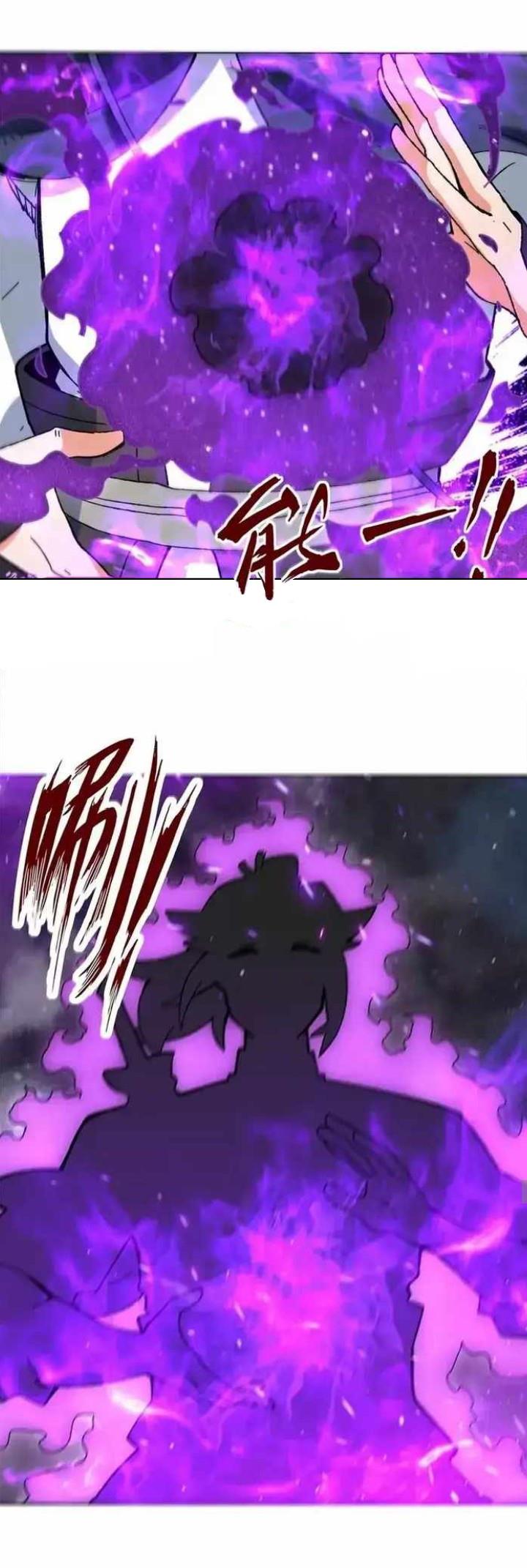 image-komik-endless-devourer-chapter-193-19/28