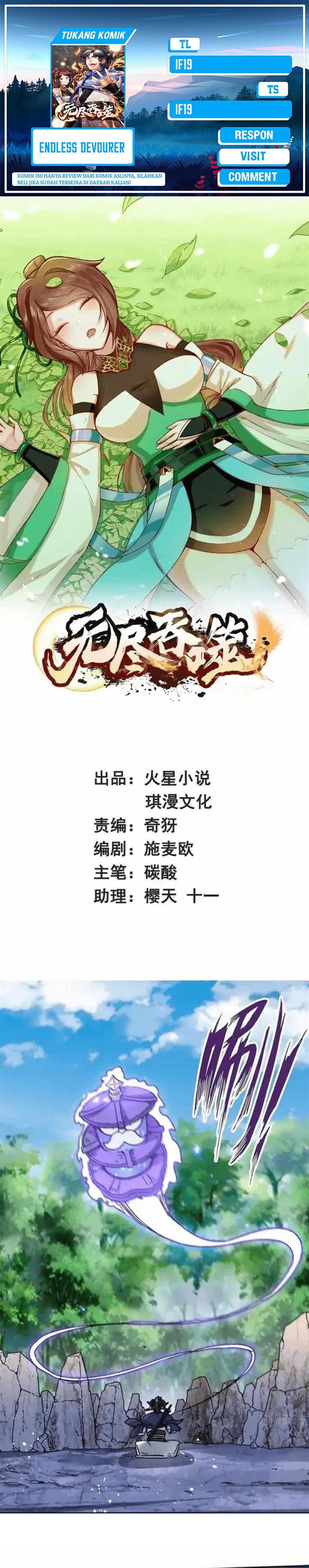 image-komik-endless-devourer-chapter-197-0/16