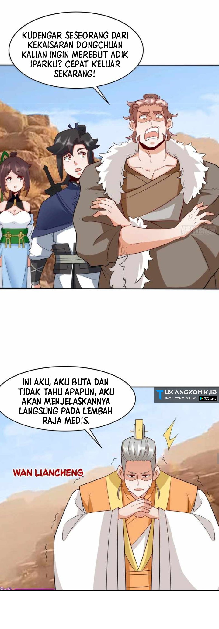 image-komik-endless-devourer-chapter-214-20/32