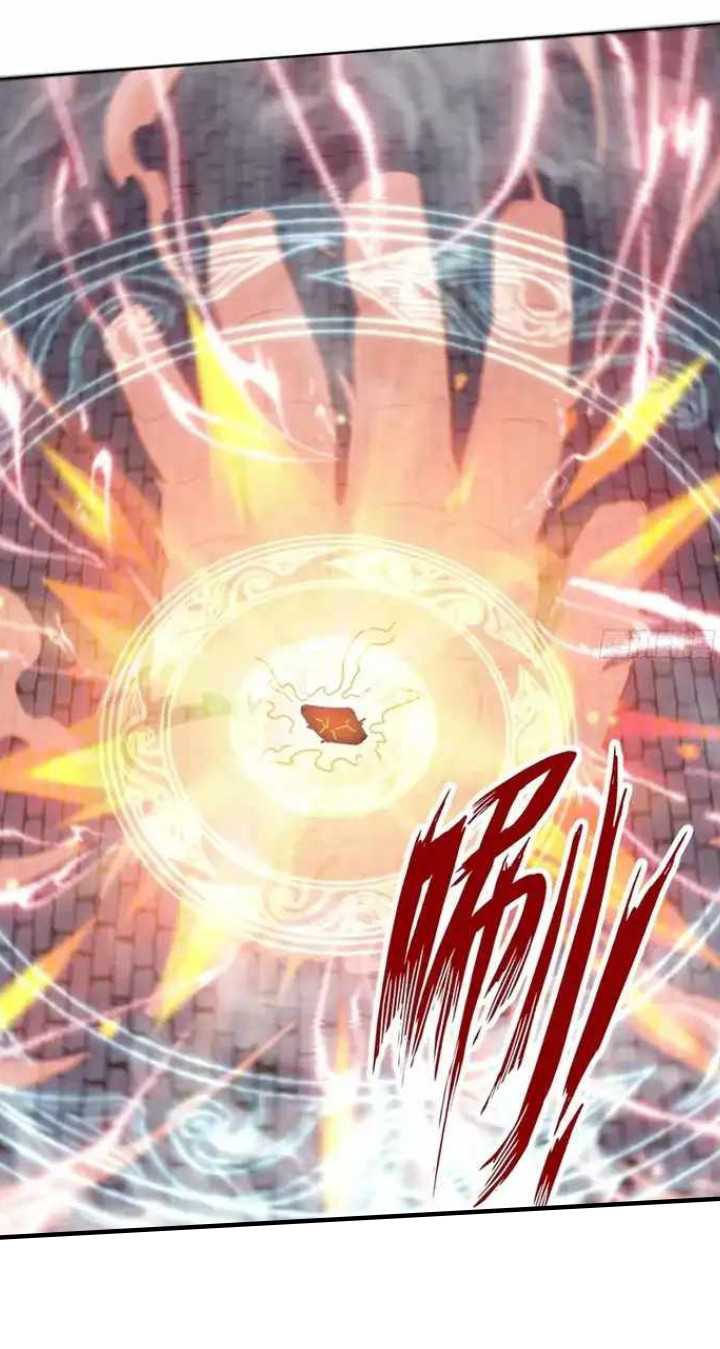 image-komik-endless-devourer-chapter-216-8/33