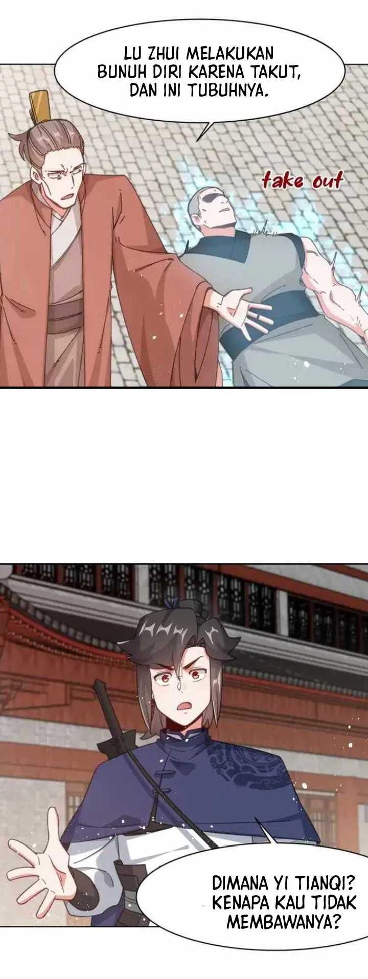 image-komik-endless-devourer-chapter-216-23/33