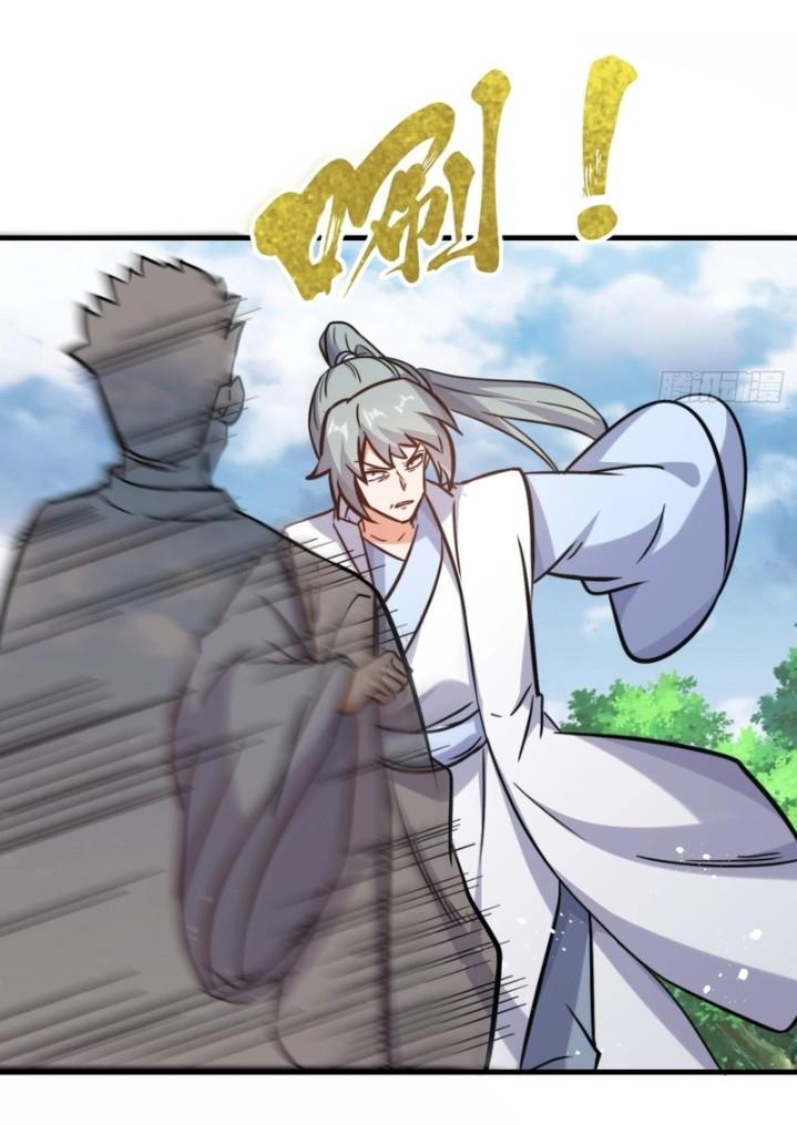 image-komik-endless-devourer-chapter-222-5/54