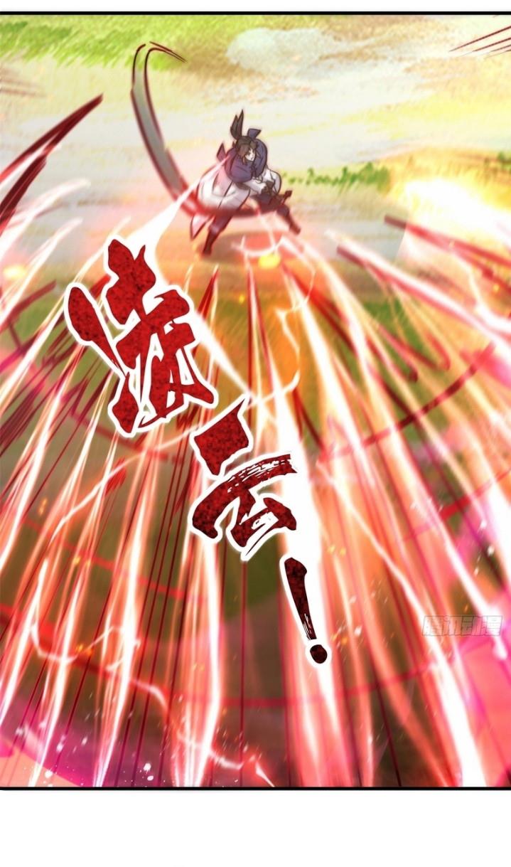 image-komik-endless-devourer-chapter-222-13/54