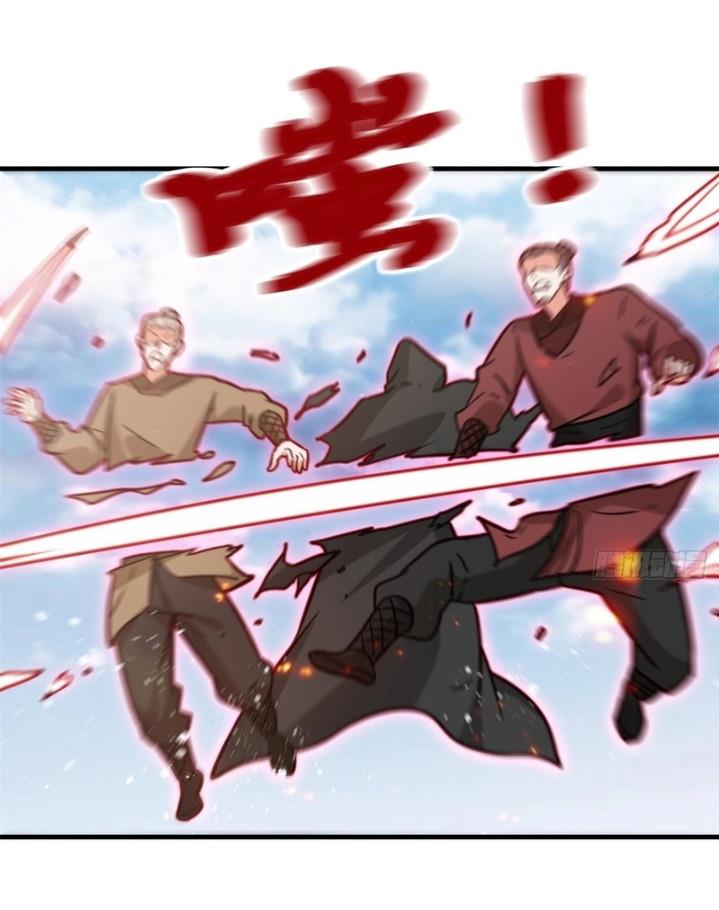 image-komik-endless-devourer-chapter-222-15/54