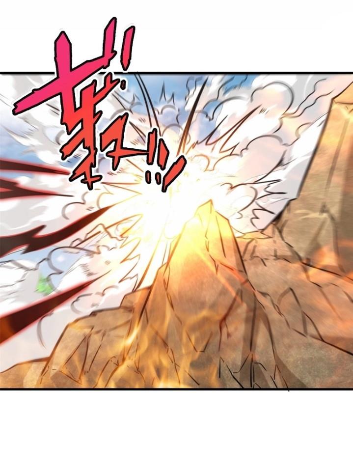 image-komik-endless-devourer-chapter-222-42/54