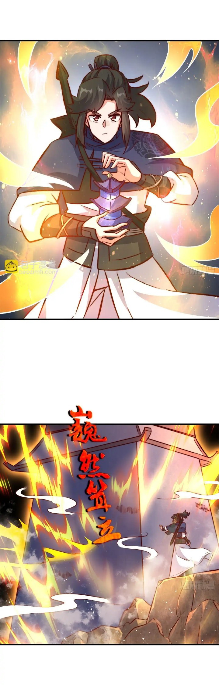 image-komik-endless-devourer-chapter-223-2/29