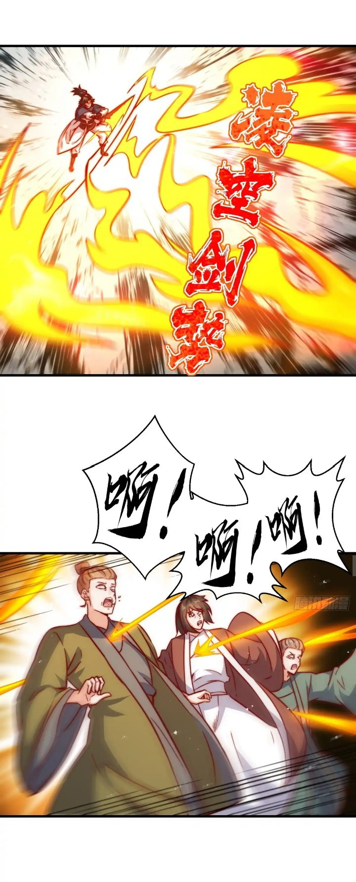 image-komik-endless-devourer-chapter-223-10/29