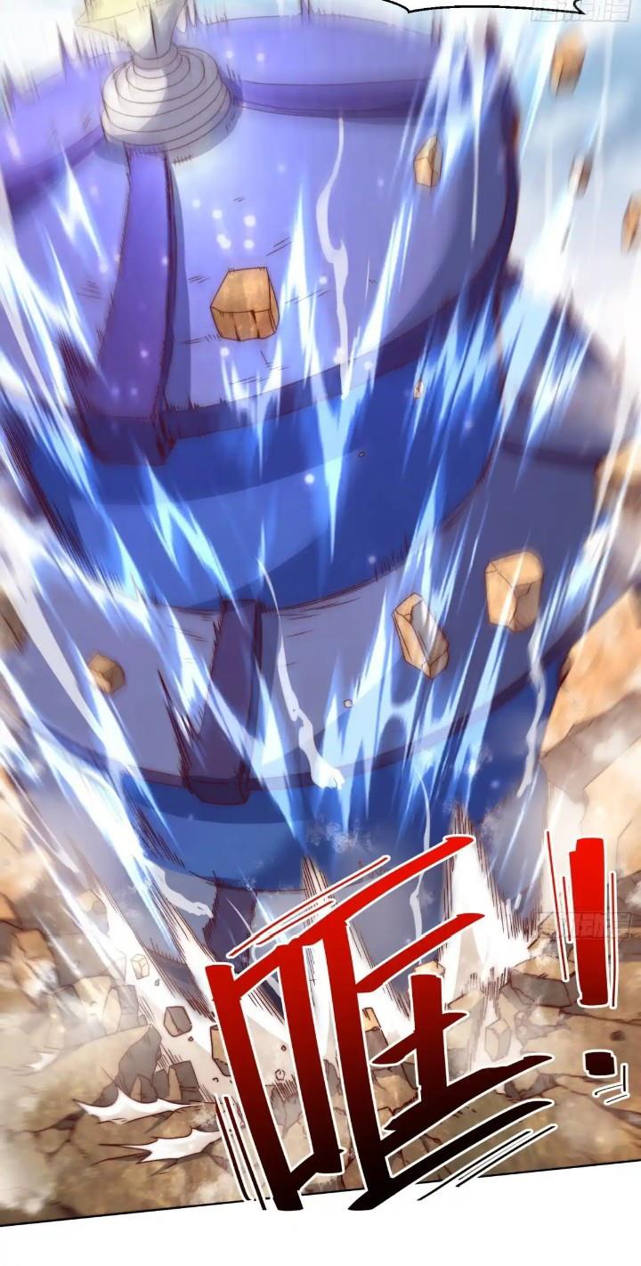 image-komik-endless-devourer-chapter-224-3/36