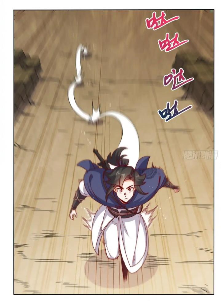 image-komik-endless-devourer-chapter-224-7/36