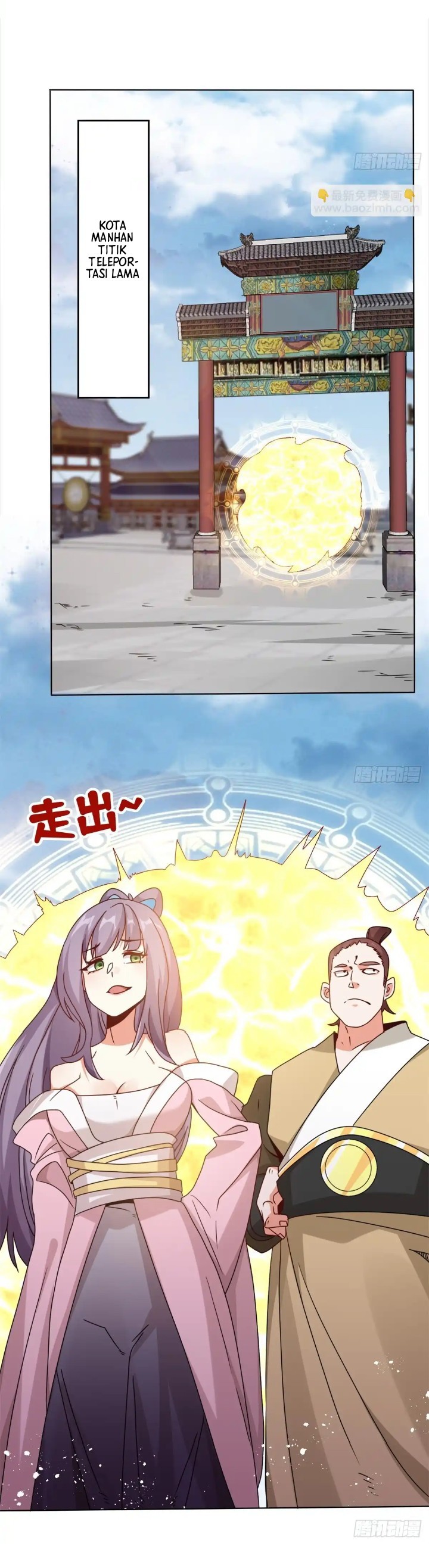 image-komik-endless-devourer-chapter-225-6/43