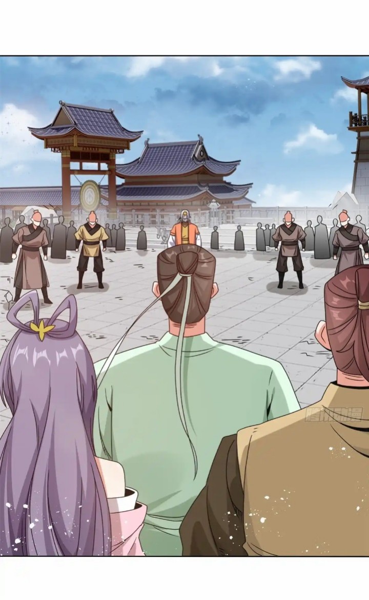 image-komik-endless-devourer-chapter-225-12/43