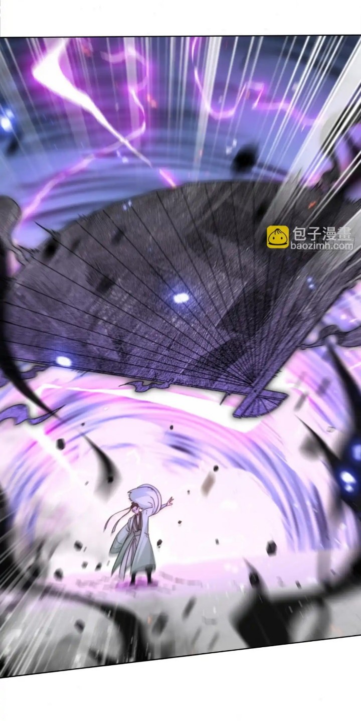 image-komik-endless-devourer-chapter-225-21/43