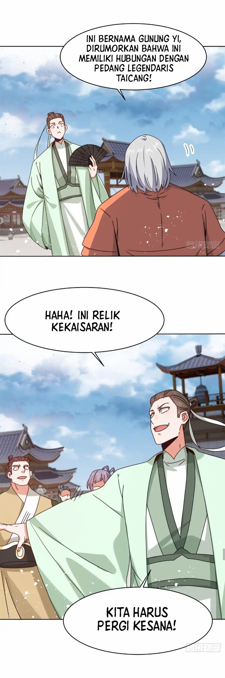 image-komik-endless-devourer-chapter-225-31/43