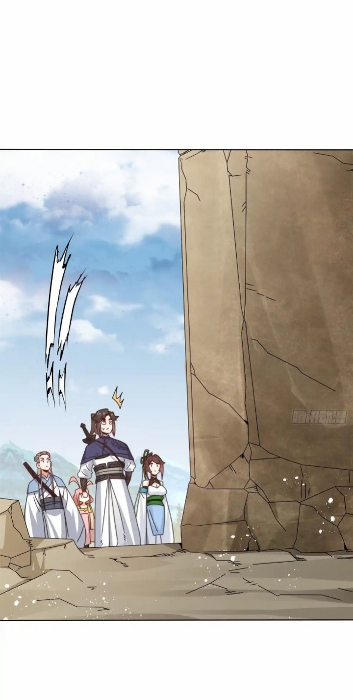 image-komik-endless-devourer-chapter-225-32/43