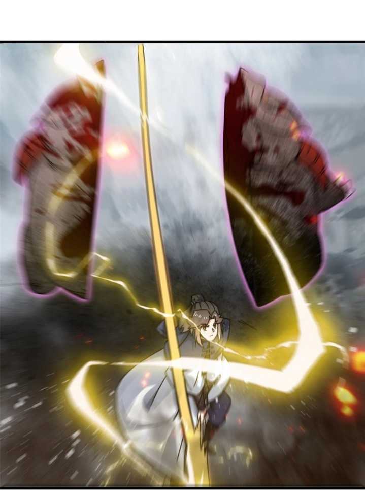 image-komik-endless-devourer-chapter-226-17/36