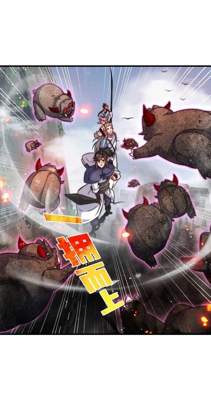 image-komik-endless-devourer-chapter-226-18/36