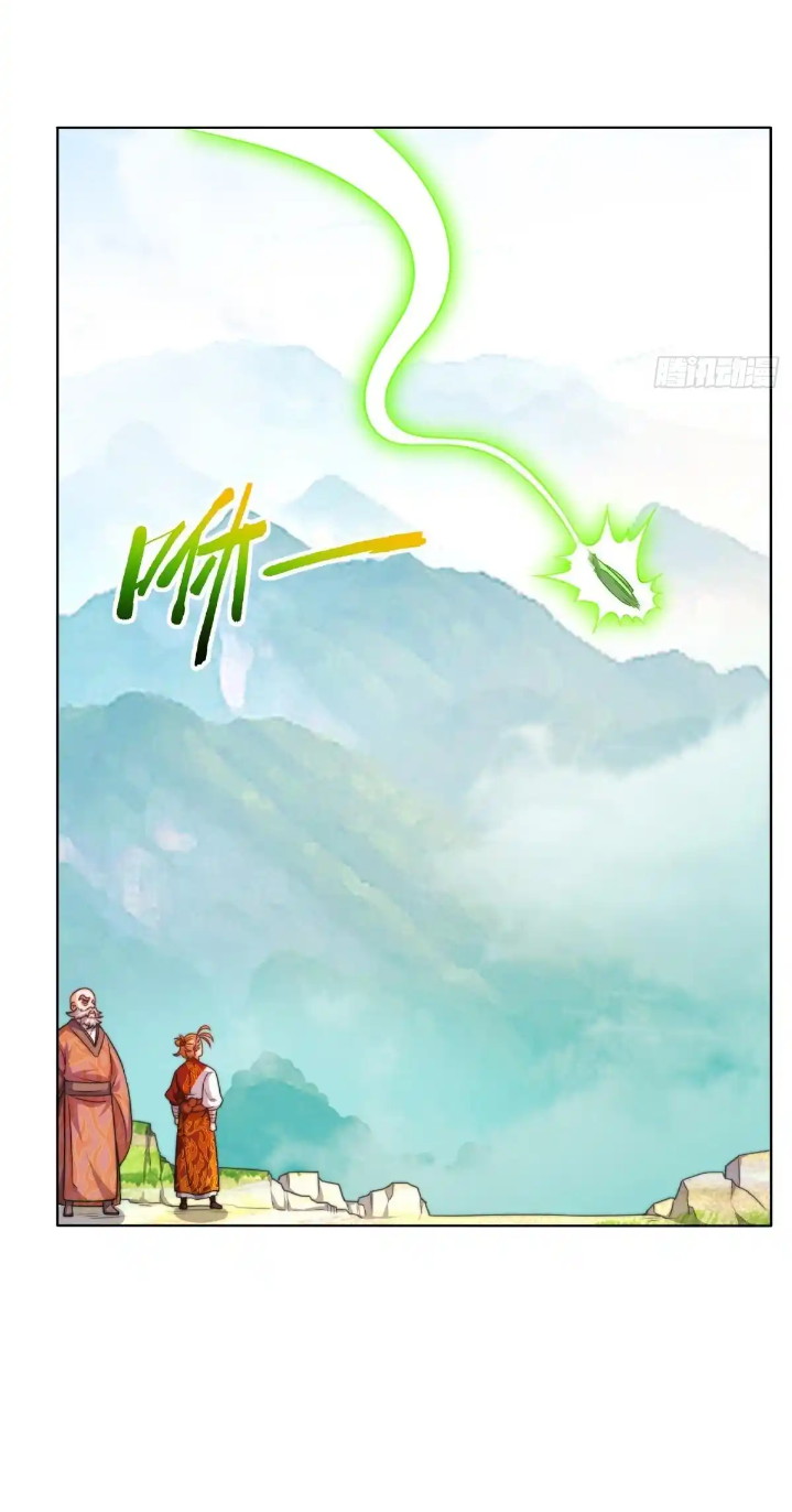 image-komik-endless-devourer-chapter-227-7/32