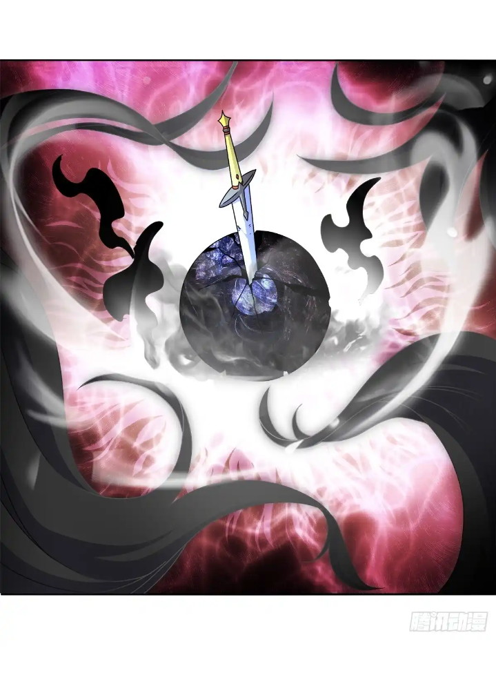 image-komik-endless-devourer-chapter-227-21/32