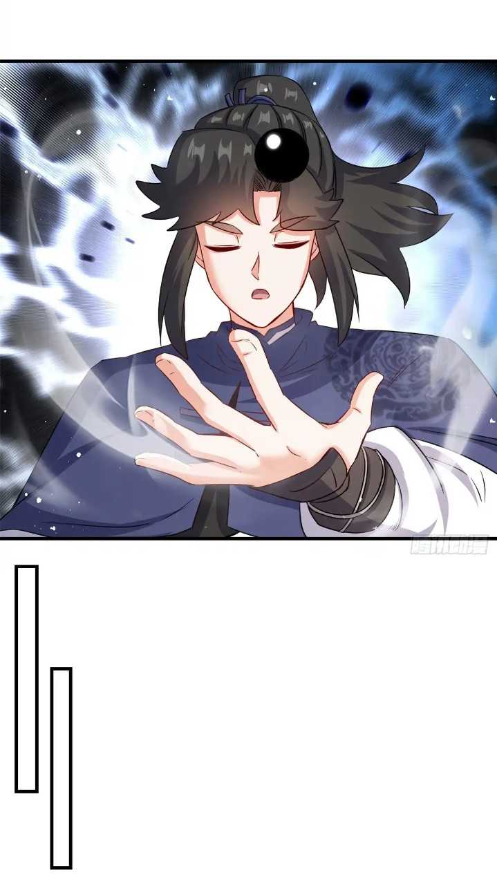 image-komik-endless-devourer-chapter-228-15/29