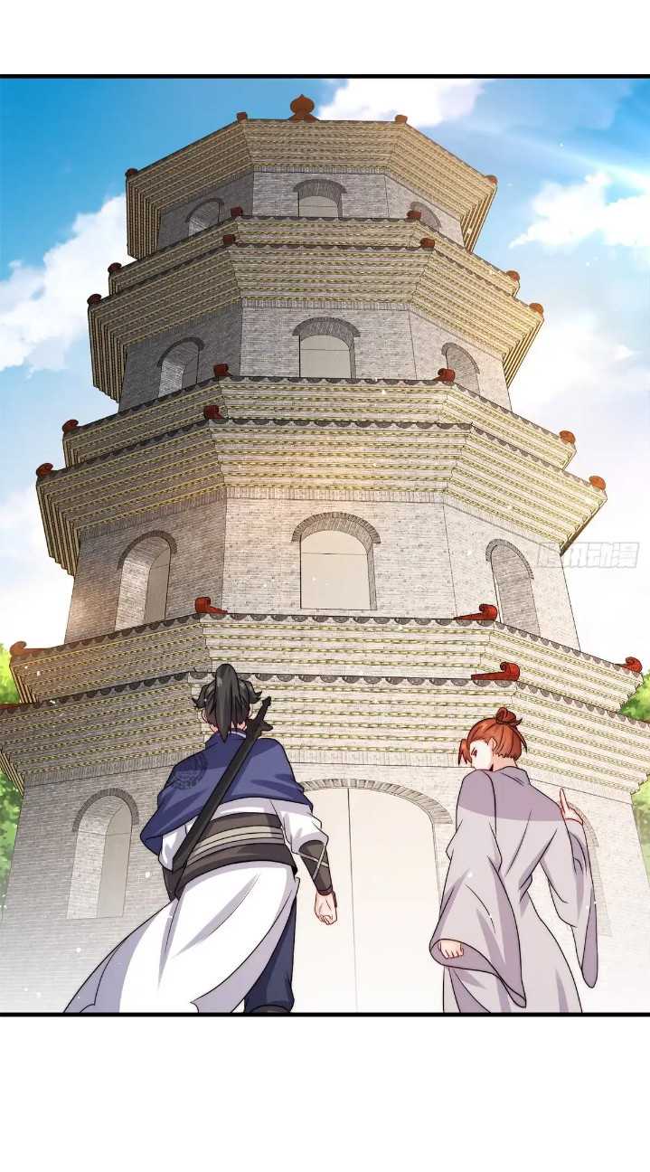 image-komik-endless-devourer-chapter-238-17/27