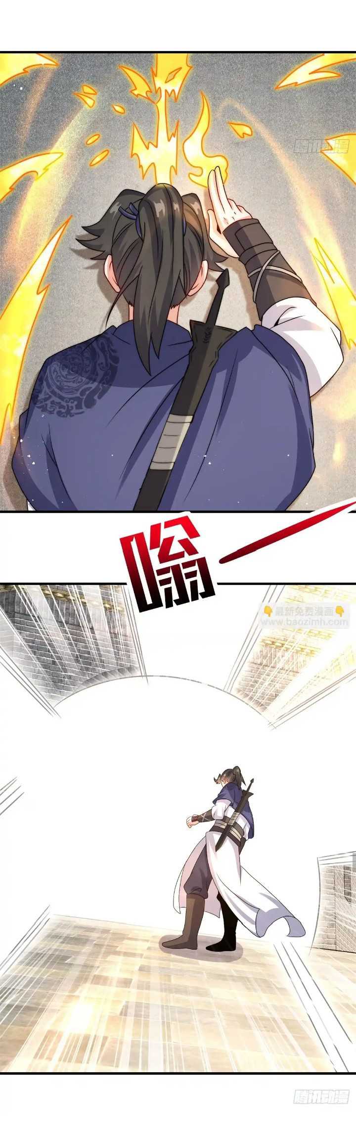 image-komik-endless-devourer-chapter-238-18/27