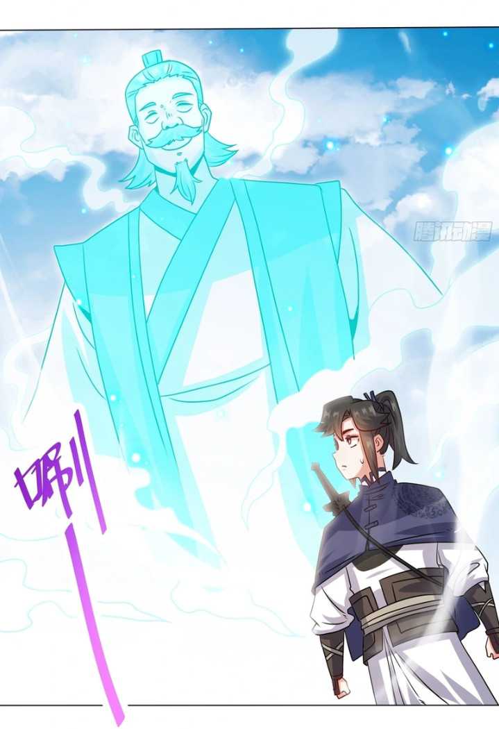 image-komik-endless-devourer-chapter-248-27/53