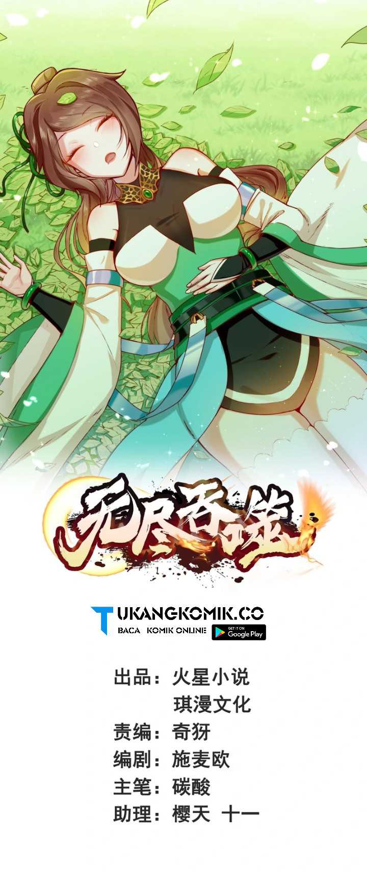 image-komik-endless-devourer-chapter-249-38/39