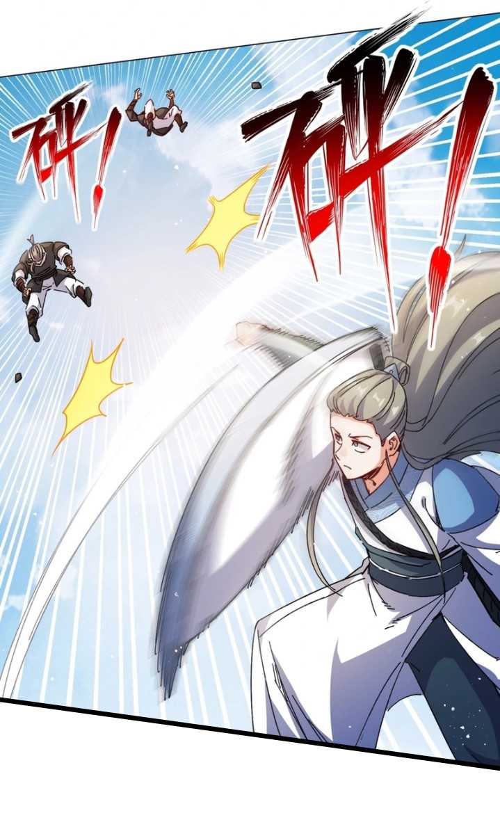 image-komik-endless-devourer-chapter-250-23/56