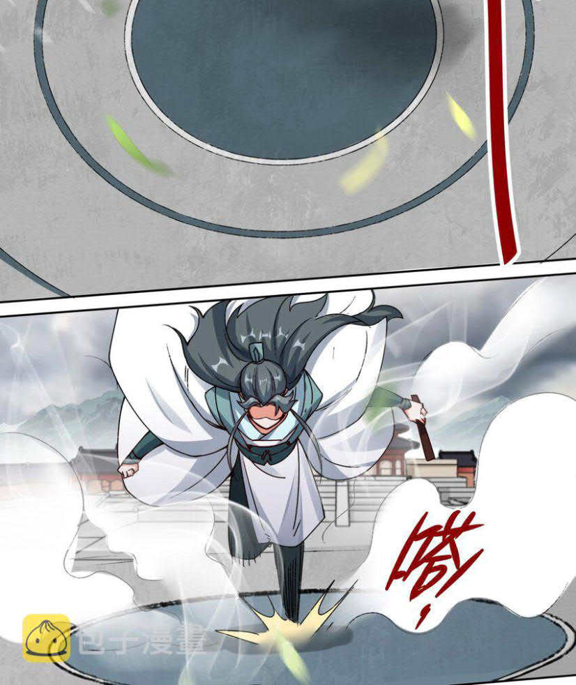 image-komik-endless-devourer-chapter-26-8/39