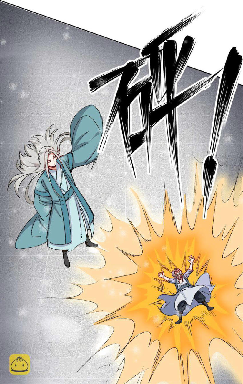 image-komik-endless-devourer-chapter-28-26/41