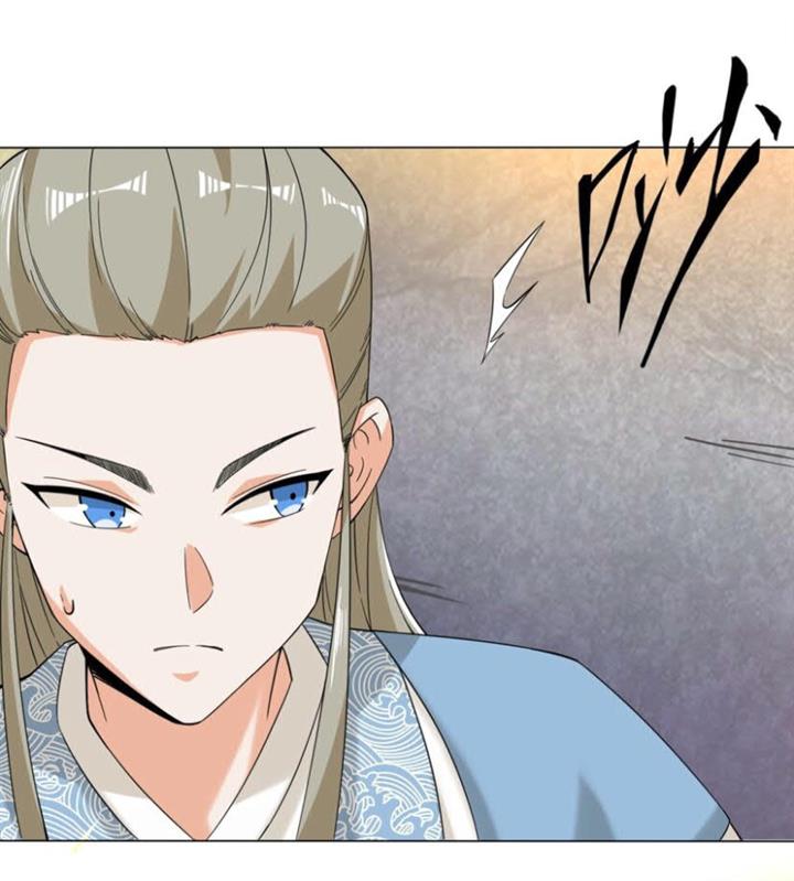 image-komik-endless-devourer-chapter-40-40/43