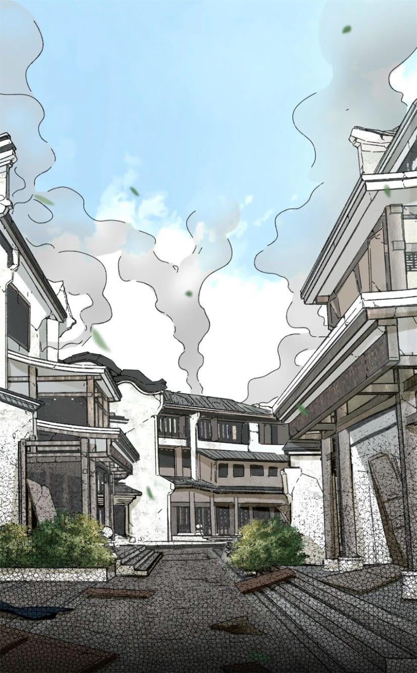 image-komik-endless-devourer-chapter-41-24/44