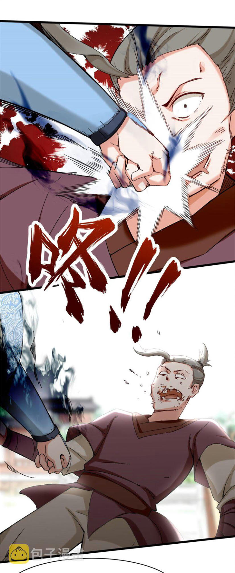 image-komik-endless-devourer-chapter-46-27/42