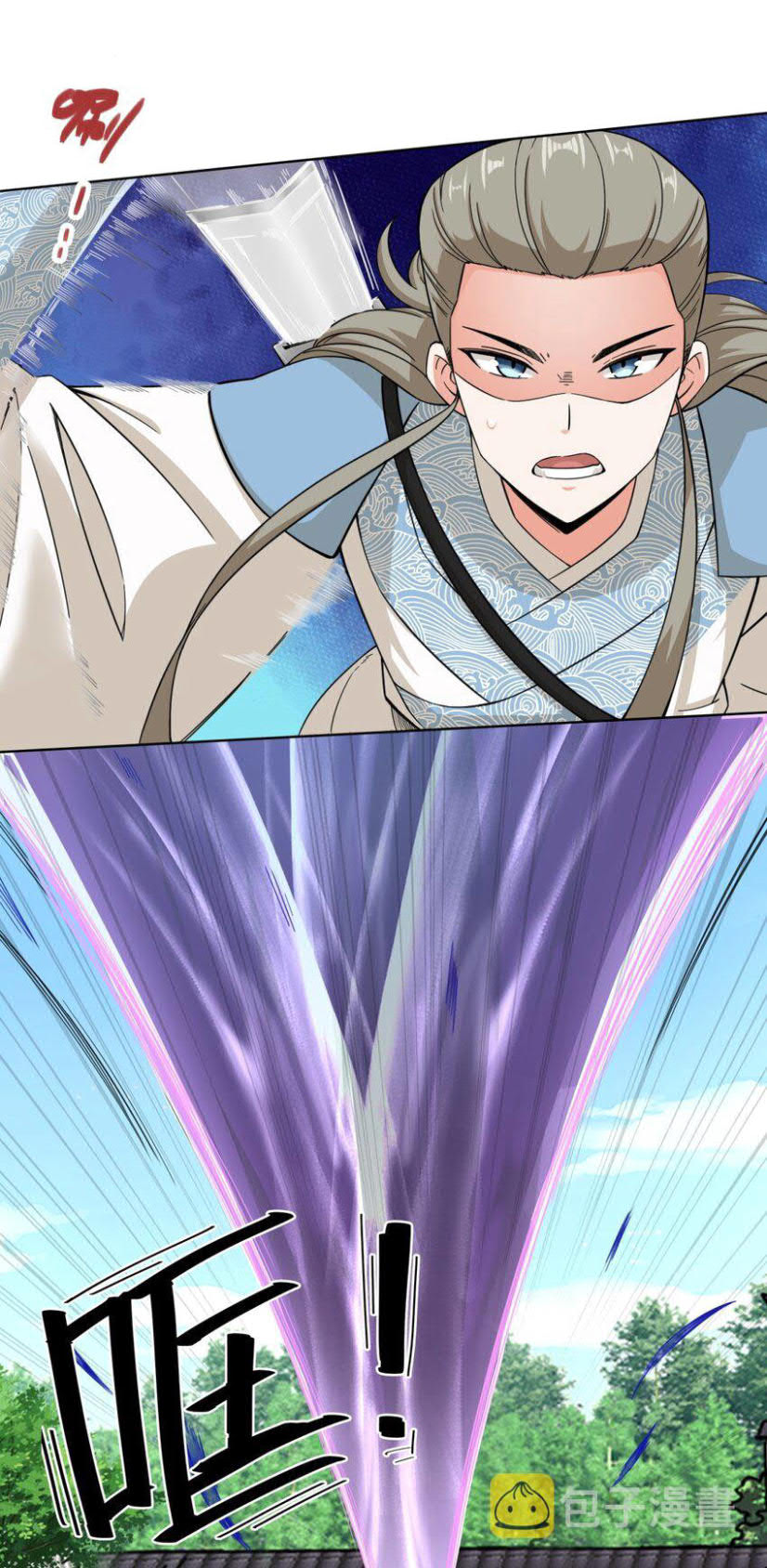 image-komik-endless-devourer-chapter-48-15/46