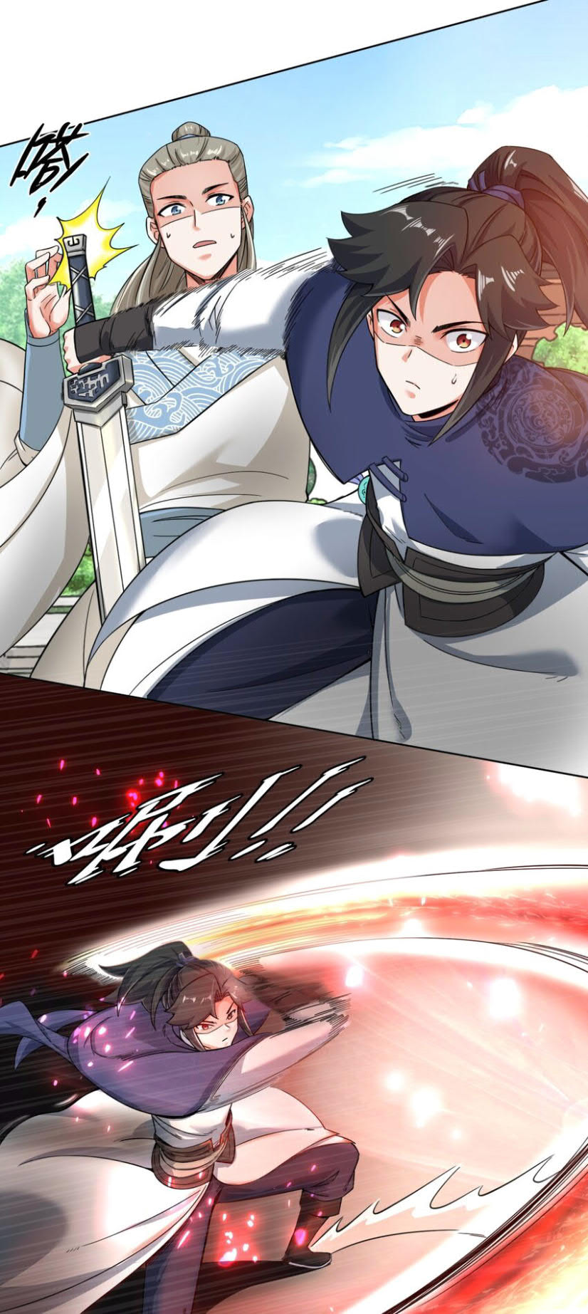 image-komik-endless-devourer-chapter-48-19/46