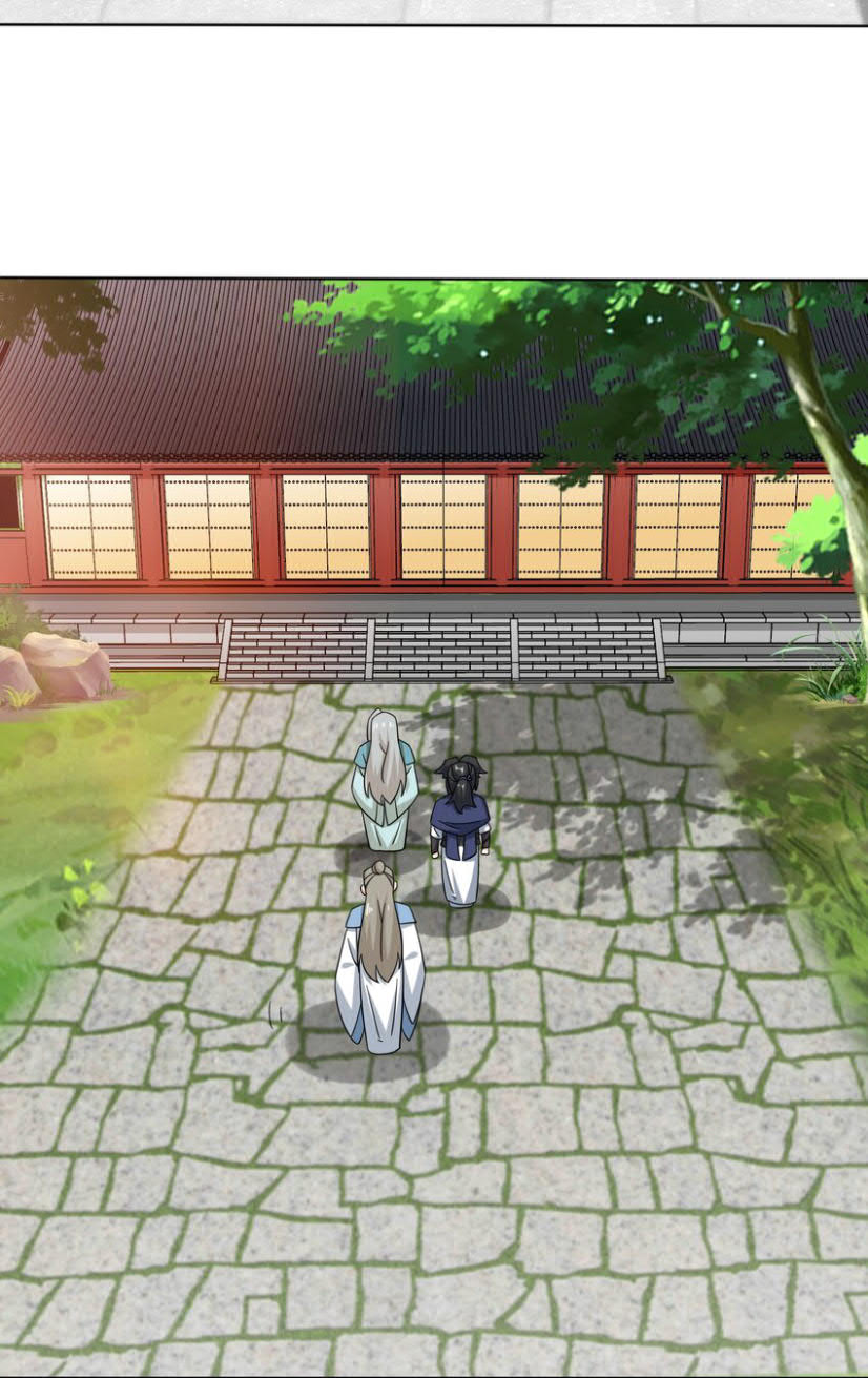 image-komik-endless-devourer-chapter-51-27/46