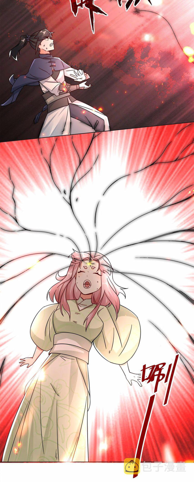 image-komik-endless-devourer-chapter-52-17/50