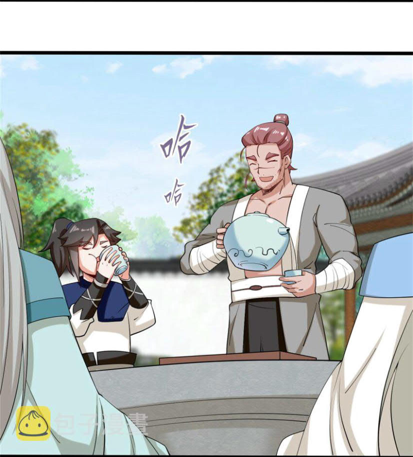 image-komik-endless-devourer-chapter-52-32/50