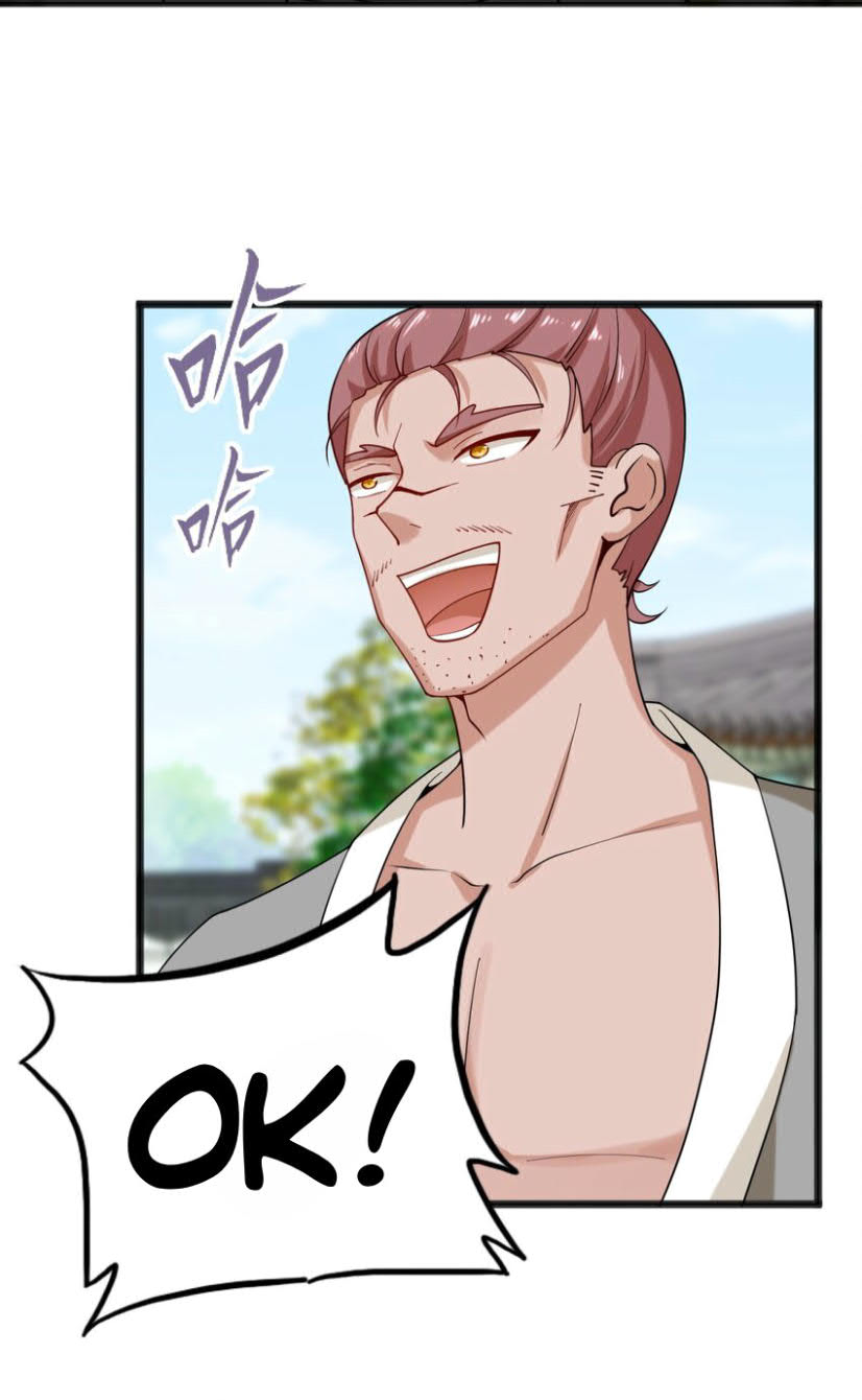 image-komik-endless-devourer-chapter-53-4/47