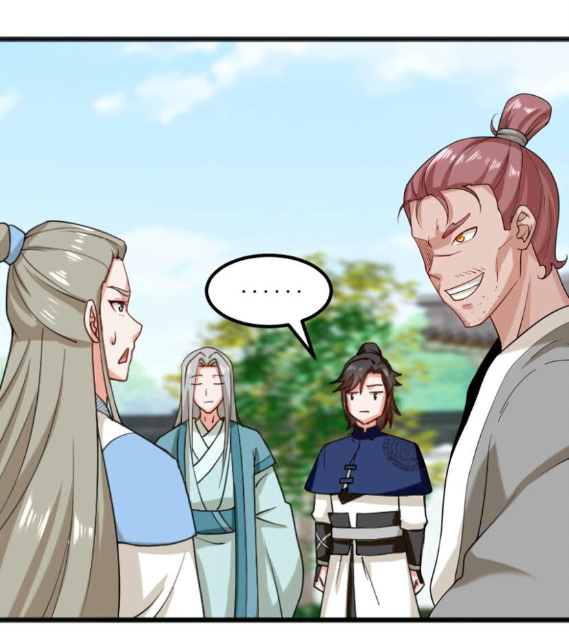 image-komik-endless-devourer-chapter-53-5/47