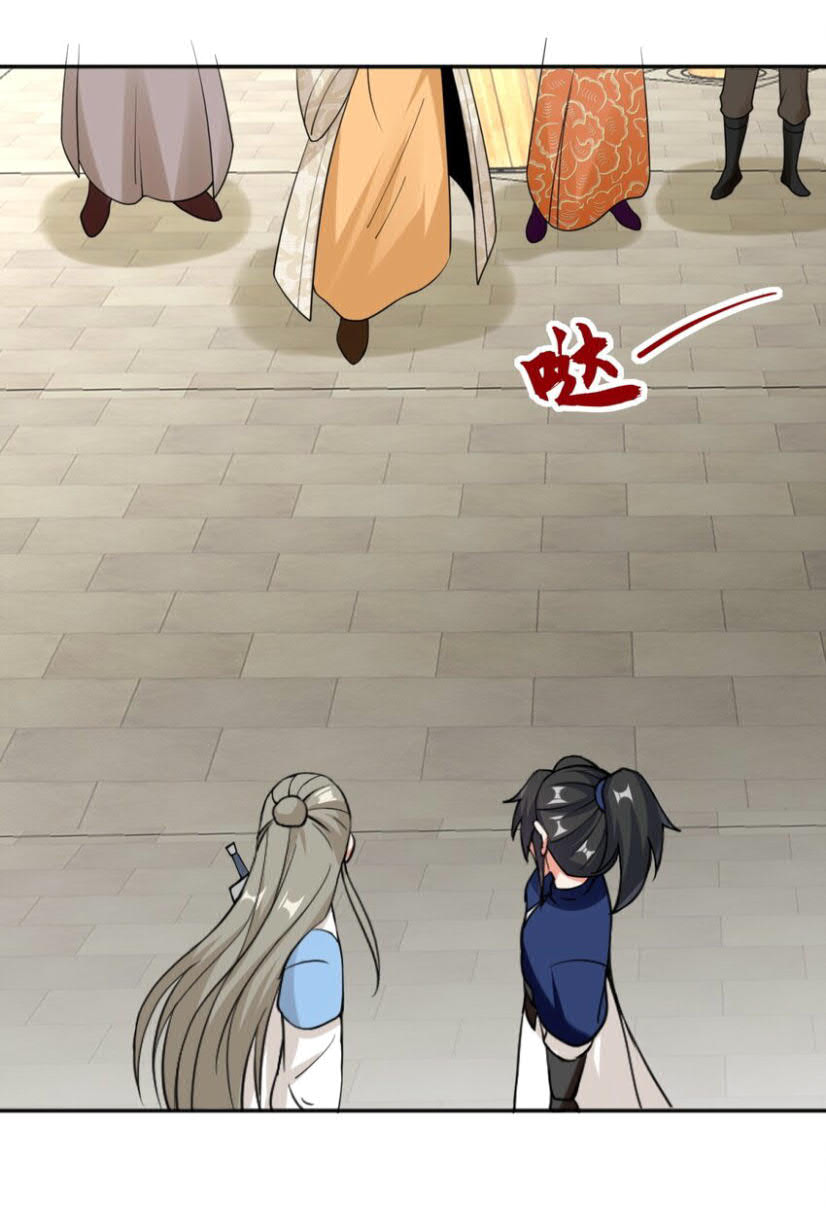 image-komik-endless-devourer-chapter-53-27/47