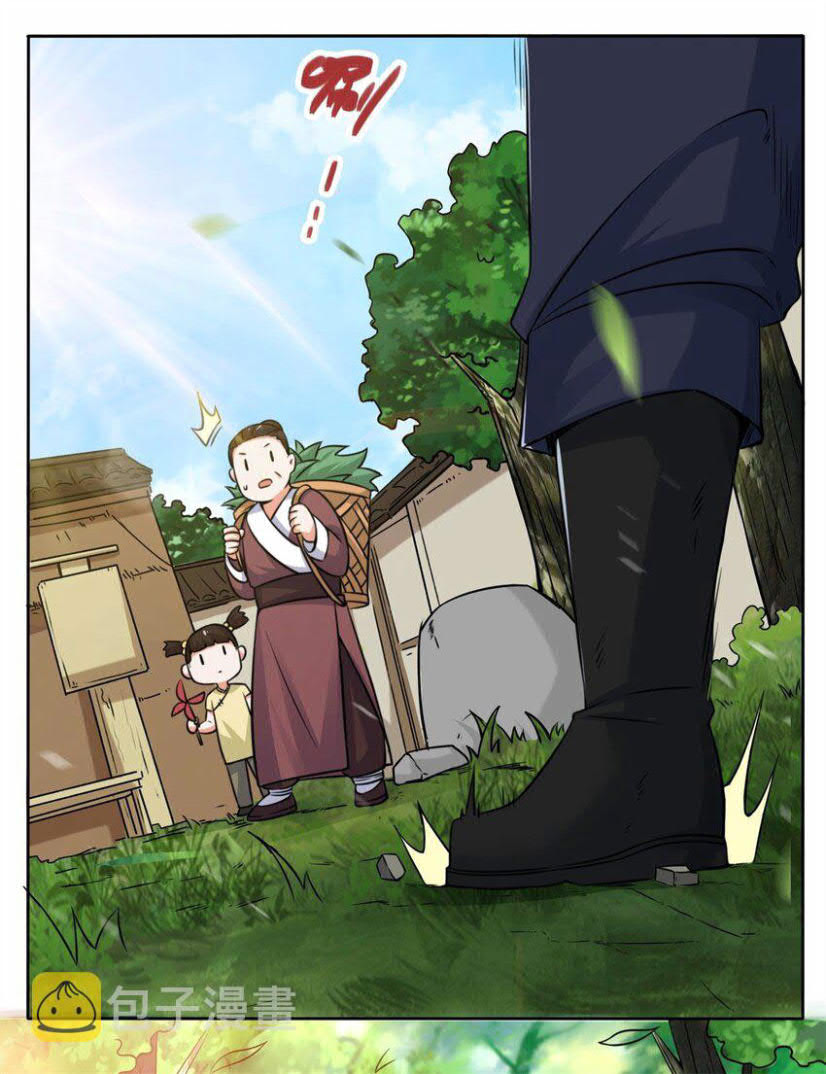 image-komik-endless-devourer-chapter-6-2/42