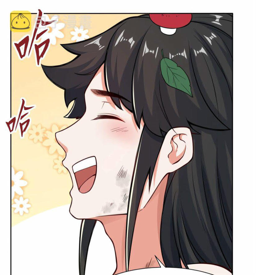 image-komik-endless-devourer-chapter-6-6/42