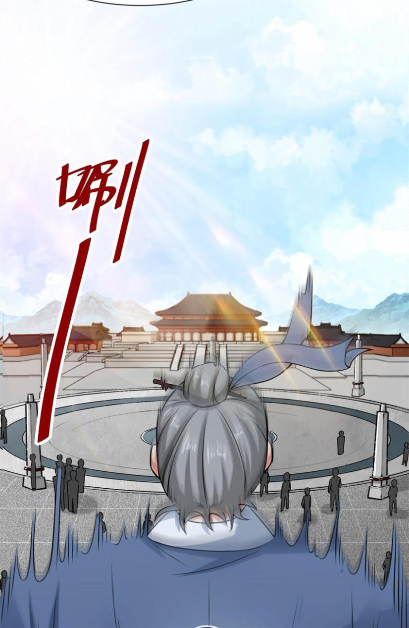 image-komik-endless-devourer-chapter-6-25/42